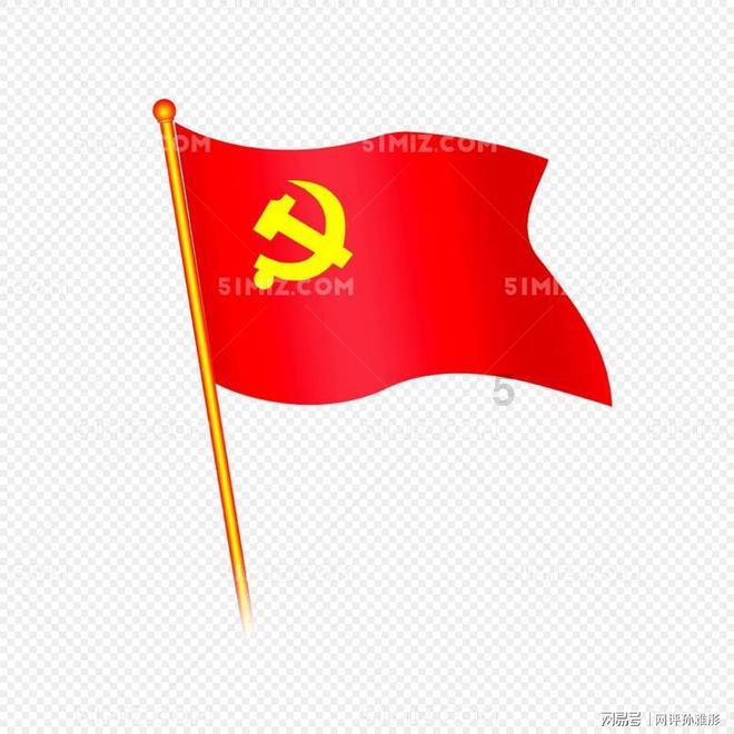 失落帝国的地图