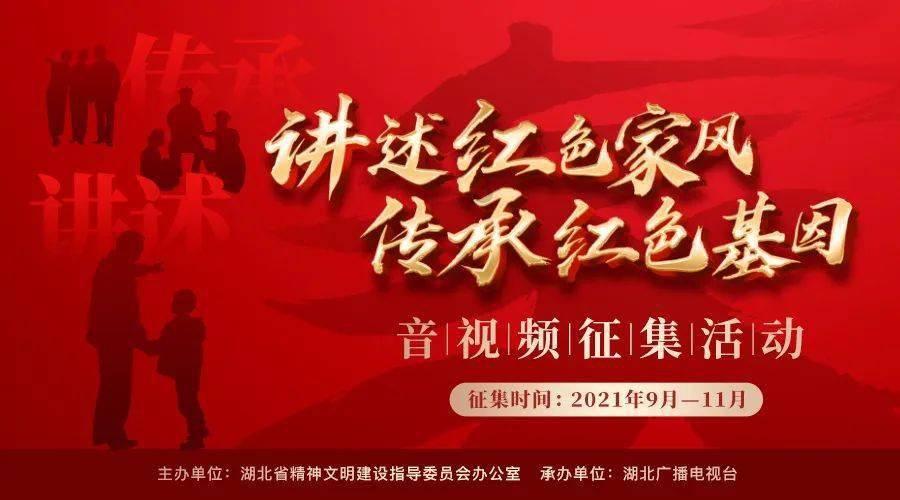黎明守卫者