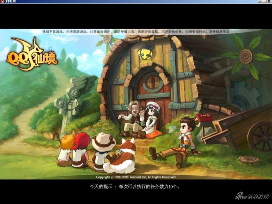 牛轧糖能泡咖啡喝吗？游戏画面